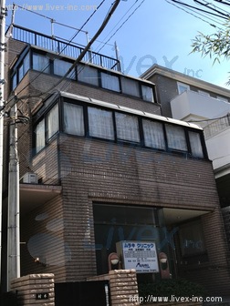 村木ビル