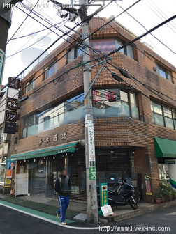 升本ビル