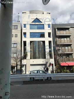 上原1丁目ビル