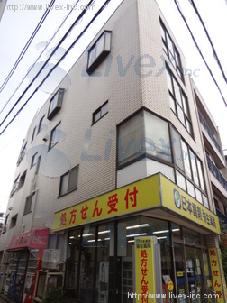 IMビル