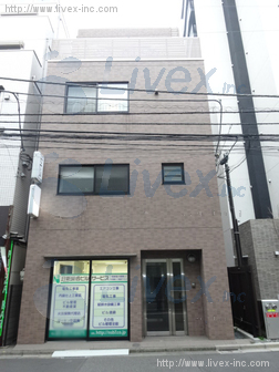 岸ビル