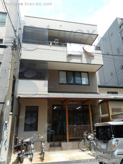 大島ビル