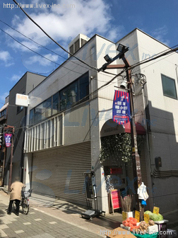 セイジョー幡ヶ谷ビル