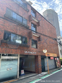 シティマンション東中野