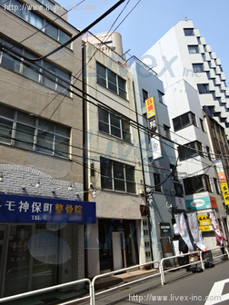 TRN神保町ビル