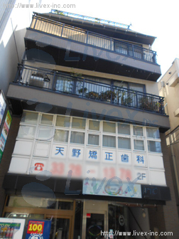 杉田ビル