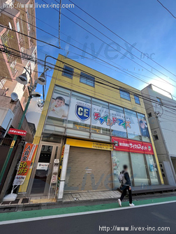 広安ビル