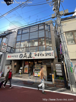 IMビル