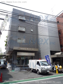 やまね武蔵小山ビル