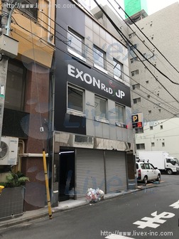 東日本橋2丁目ビル