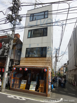 鷹番3丁目ビル