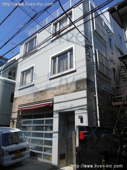 Arbars21(アーバス21)ビル