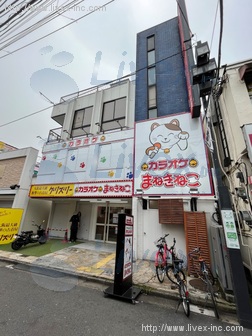 下北沢ゼンモールビル