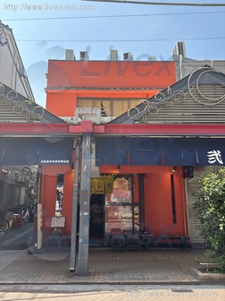 月島小径ビル