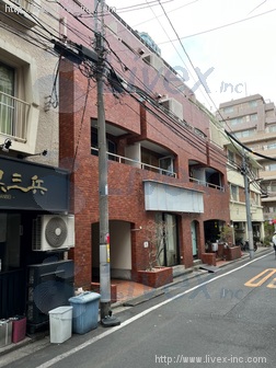 西新宿ハイホームビル