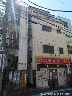 内藤ビル