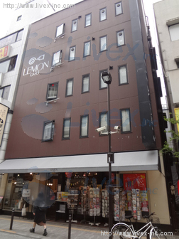 御茶ノ水ステーションサイドビル