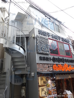 Dice神宮前ビル
