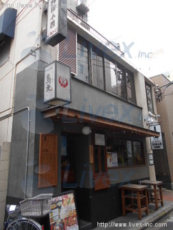 小林ビル