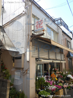 内田ビル