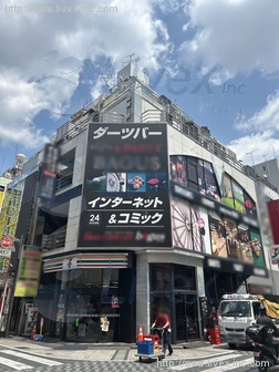 池袋第1ビル