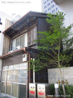 千駄ヶ谷5丁目堀越ビル