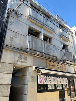 孝明ビル