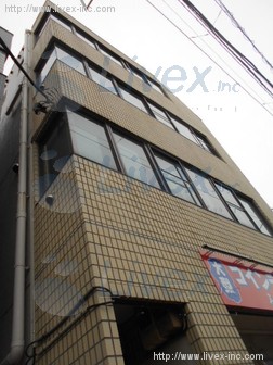 パル代田ビル