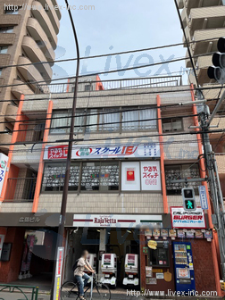 広田ビル