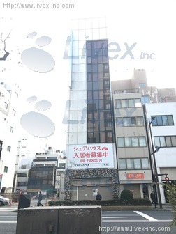 第20イチオクビル