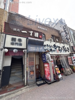京屋ビル