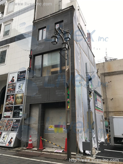 GRビル
