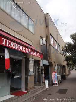 東進ビル