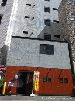 新宿2丁目ビル