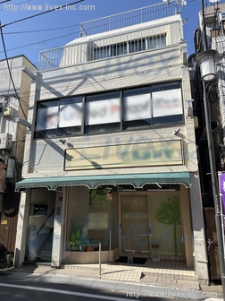 ハイム根源