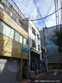 小島倉庫