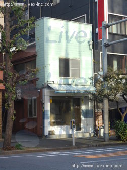 岩本町1丁目ビル