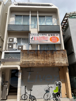 石井ビル