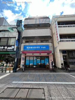キャッツ・I・オオタニビル