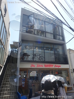 神宮前・原宿KAMOSUビル