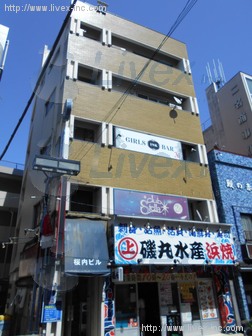桜内ビル