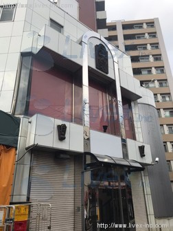 溝の口2丁目ビル