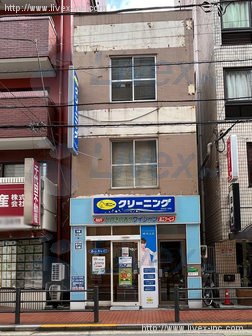 塩田ビル