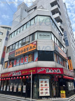 金子ビル