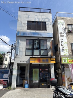 佐々木ビル