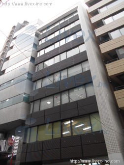 翔和須田町ビル
