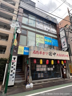 河本(東大井5丁目店舗)