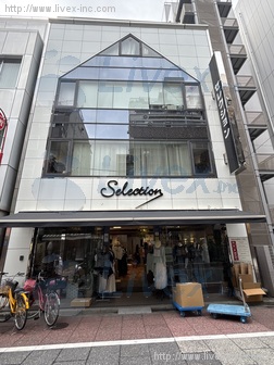 貸店舗・事務所