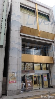 八王子グランド東京新館