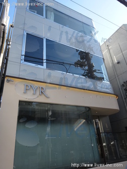 根津プレイス表参道ビル